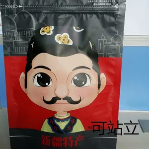 供应新疆特产卡通版拉链自封500克包装袋,厂家直销