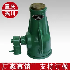 机械式千斤顶32T,重庆厂家批发懒汉螺旋千斤顶
