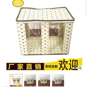 厂家生产直销