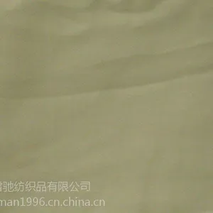 供应全棉府绸50X50 140x120