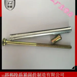 M10*152��ʽ�ڻ�������***������ֱ��