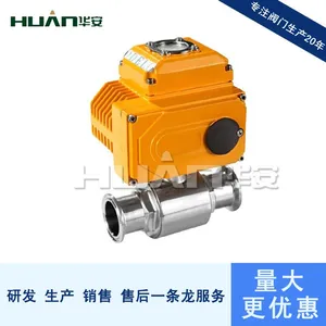 304/316����������� �綯�� �綯����������