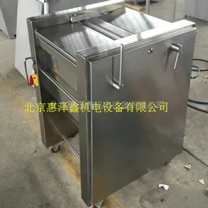 北京惠泽鑫EV-500韩国进口去筋膜机