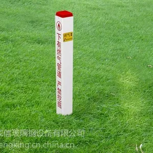 水文标志桩规格型号
