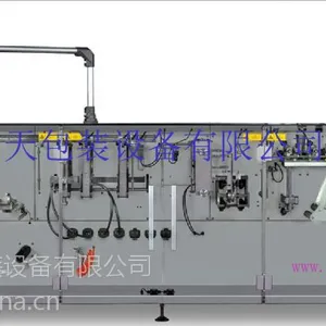 上海如天RTS-180全自动水平式包装机