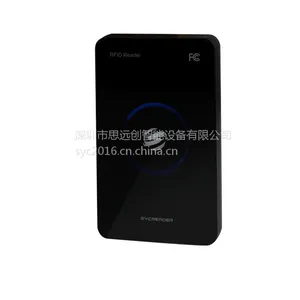 IC-USB免驱亚克力面板读卡器,健身房专用读卡器(R80D/R80C)