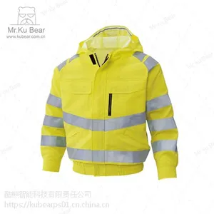 防暑降温户外工作空调服装|防暑钓鱼空调服装|风扇服装|KUBEAR酷熊空调电暖服装厂—S