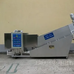 供应贵州地区供应叠螺机300型