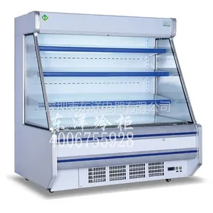 供应石龙镇立式冰柜品牌有哪些