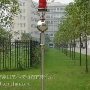 航灯式避雷针 接闪器