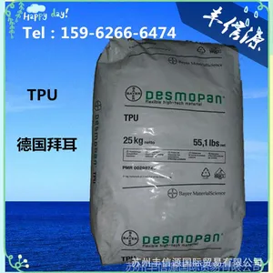 TPU/�¹��ݶ�/2790A��ĥ