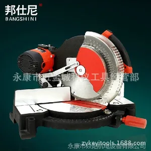 热卖邦仕尼10寸255mm多功能铝材切割机 精密锯铝机 切铝机 界铝机