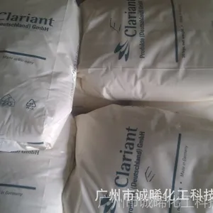 科莱恩茂金属合成蜡 聚丙烯蜡粉Licocene PP6102