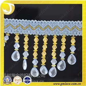 楼塔淘金花边波浪形珠子窗帘花边 窗帘吊穗帷幔边装饰花边 塑料串珠花边