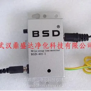 湖北湖南防静电手腕带报警器厂家|一拖一二ESD在线监测器武汉|现货手腕带监测仪价格