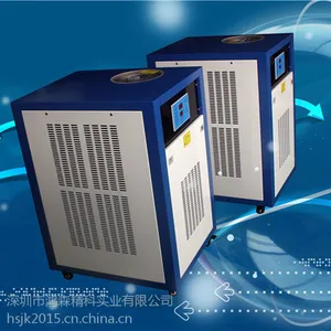 大量供应鸿森冷水机 制冷机广东冷水机生产厂家