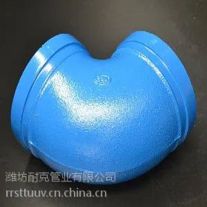 潍坊沟槽管件厂家|沟槽管件批发|山东沟槽管件-耐克管业