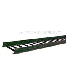 阻燃玻璃钢桥架好不好:专业的阻燃玻璃钢桥架供应商_河北恒力