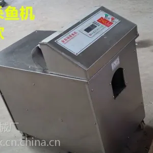 杀鱼机视频,超市专用杀鱼机现场录制视频