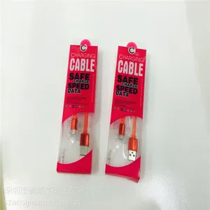 V8数据线 micro usb2.0充电线 小米三星S4安卓通用智能手机数据线