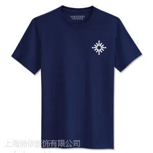 新疆广告衫定做,新疆广告衫生产厂家