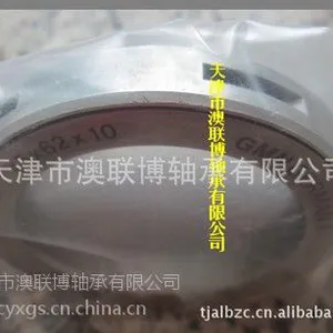 GMN油封 L55*68*10密封件 天津进口油封