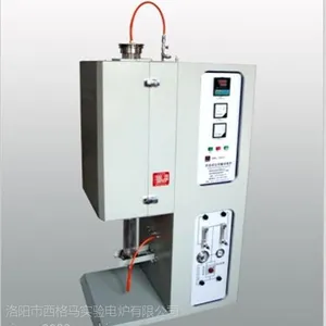 郑州智能管式炉,西格马实验电炉,气氛智能管式炉