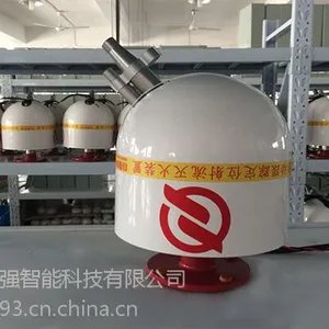 ZDMS0.6/5S自动寻的消防炮