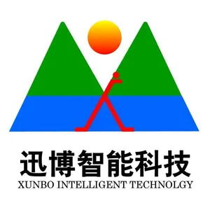 安徽迅博智能科技有限公司