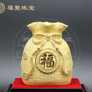 聚福袋绒沙金黄金礼品摆件家居商务馈赠
