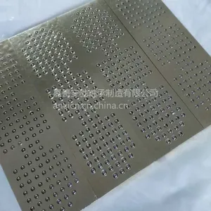 ���ܸ�����Ƕͭ����ͭ�����鱣�ֻ���