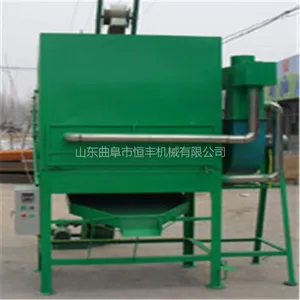 ��������Ϸ�ɻ��豸 ������ֳ��ɻ� ��ʳ��ʪ��