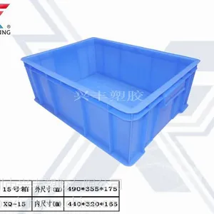 连州市餐具消毒中心选用餐具周转箱找兴丰塑胶