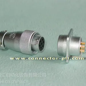 现货台湾锠钢连接器