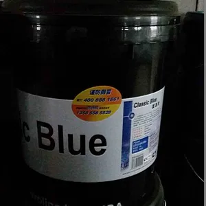 ��Ӧ����˹���ͻ�ר�û��� ����ʤ ԭ����Ʒ
