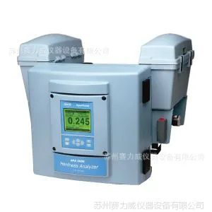 供应苏州赛力威代理在线哈希Hach APA6000硬度分析仪,