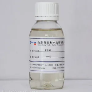 聚环氧琥珀酸(钠)PESA