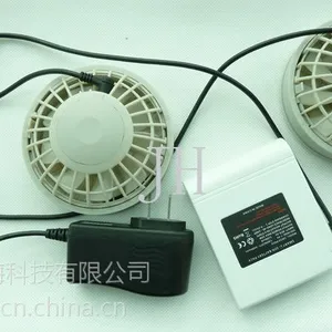 供应晶海风扇服电池,7.4V智能数显发热服电池