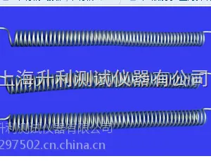 ��Ӧ1300����ʽ���ձ���¯ ��Ʒ��