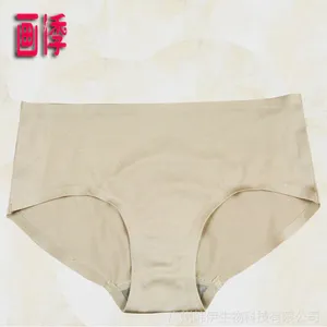 2015热销无痕舒适透气正品女内裤 中腰三角***女士内裤 厂家直批