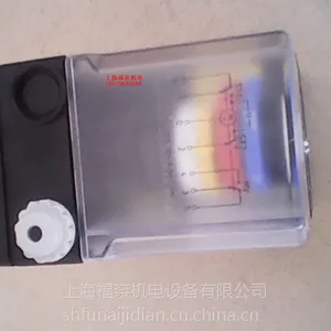 MD-603马达 执行器