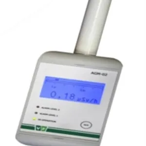 SG110(图),手持式Xγ剂量率仪,重庆Xγ剂量率仪