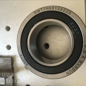 6007V化纤设备专用轴承|美国巴顿化纤轴承|USA BARDUN