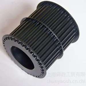 御秦传动机械专业生产皮带轮 同步带轮铝质同步带轮AT20