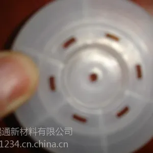 供应隧道PVC80mm防水板黑色热熔垫片焊接牢固价格低