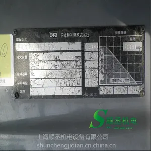 ��Ӧ�Ϻ�˳ةת�ó���2�������Ŷ��ֵ�ƿ�泵