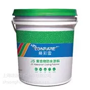 JS聚合物水泥基龙彩云防水涂料厂家