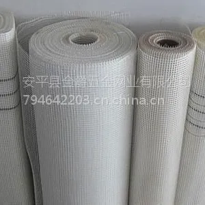 河南网格布多少钱 外墙保温网怎么卖 金爵网业