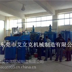 半自动箱式发泡机、发泡机保用及安装、发泡机价格-东莞艾立克泡绵机械制造有限公司