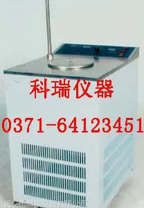 热销DFY系列低温恒温反应浴(槽) 科瑞制造